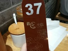 -中原一大碗(湖滨店)