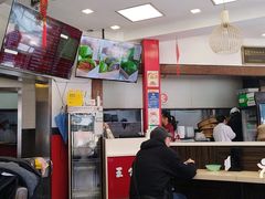 -王家沙点心店(西康路店)