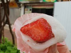 草莓糯米糍-澳门长洲糯米糍(柯打苏沙街店)