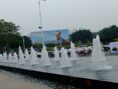 -荔枝公园-小平画像广场