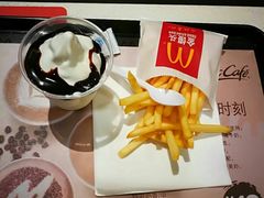 -麦当劳(花园城中心店)