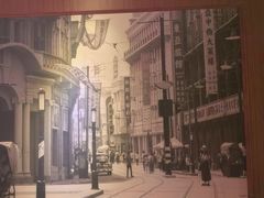 -三玛璐酒楼(汉口路店)