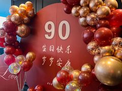 -RIVIERA 松鹤楼(外滩店)
