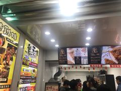 -天使鸡排(逢甲店)