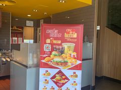 -麦当劳(杨林得来速店)