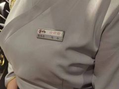 -鼓楼东街老火锅(鼓楼店)