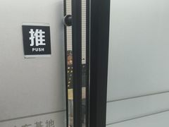 -武汉音乐学院徐东基地