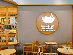 门面-猫的天空之城概念书店(印象城购物中心店)