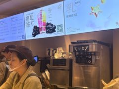 -喜茶(广州石牌桥店)