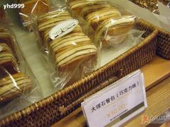 3-巴黎贝甜(大宁国际商业广场店)