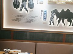 -马记永·兰州牛肉面(3019君尚店)