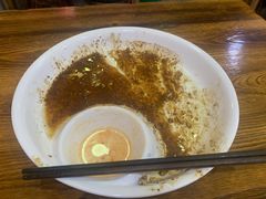 -老高面馆(洋泮路店)