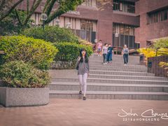 -香港大学