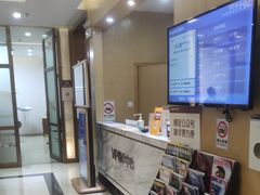 -佛山中大口腔医院·市二级口腔专科医院