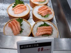 -海底捞大排档火锅(打浦路店)