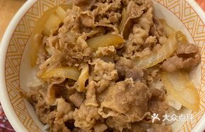 Signature Original Beef Bowl