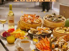-粤海喜来登酒店·盛宴海鲜牛排自助餐厅(天河城店)