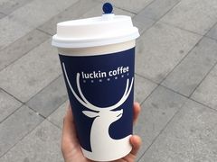 -luckincoffee瑞幸咖啡(恒大广场B1店)