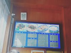 -精粉世家(汉街总部国际A座店)