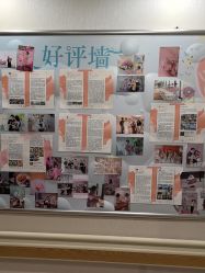 -新寰亚月子会所(金鸡湖凯宾店)