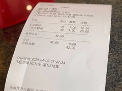 -钱万兴(塔园路店)