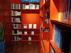 -思南书局(复兴中路店)