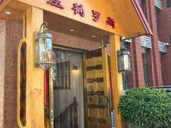 -基辅罗斯餐厅(翠微店)