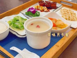 点击看大图 -蓓爱娇琪月子会所(虹口店)