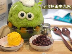 -怪物的冰与火(天虹商场中山路店)