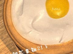 太阳拿铁-麦当劳(金谷里G·MALL店)