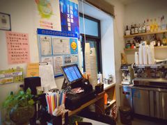 -WOW coffee
