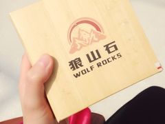 iphone_upload_pic-万达影城(锦华万达广场IMAX店)