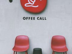 用餐区-COFFEE CALL(云锦路店)