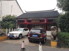 -祝家花園(伯渎港店)
