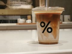咖啡拿铁-% Arabica阿拉比卡咖啡烘焙工坊