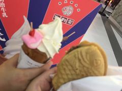 -粉粉乐鲷鱼烧(美罗城店)
