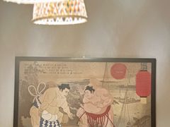 -归源居酒屋