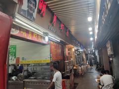 门面-明月虾面(厦禾路店)