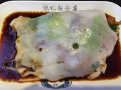 叉烧拼猪肉肠粉-银记肠粉店(中山一路店)