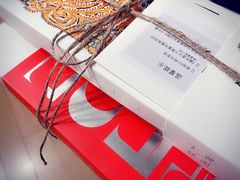 -阮大兴糕团(日月光中心店)