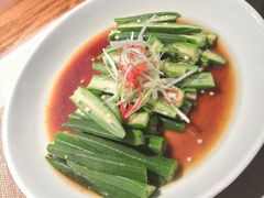 白灼秋葵-梅花境(万科店)