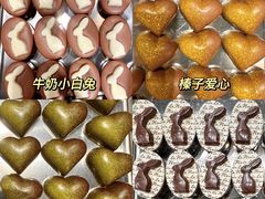 -Laderach 莱德拉(上海环贸iapm店)