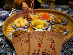-中国傩城-三幺台