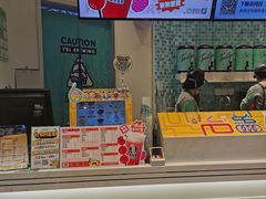 -台盖(群星城店)