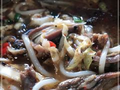 -攀枝花·任德琼·盐边羊肉米线