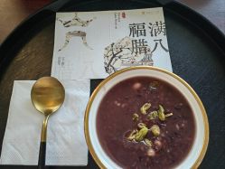 -新寰亚月子会所(金鸡湖凯宾店)
