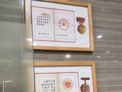 -上海仁爱医院口腔科 · 种植