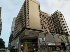 -崇光百货(尖沙咀店)