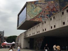 -四川美术学院美术馆