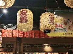 -南京大牌档(济南万象城店)